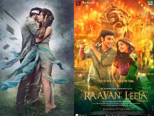 बॉलीवुड ब्रीफ:अहान शेट्‌टी और तारा सुतारिया स्टारर ‘तड़प’ अब 3 दिसंबर को आएगी, प्रतीक गांधी की बॉलीवुड डेब्यू फिल्म ‘रावण लीला’ 1 अक्टूबर को सिनेमाघरों में होगी रिलीज
