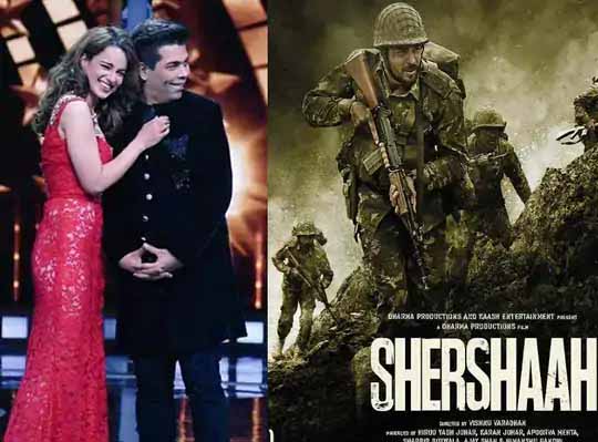 कंगना को पसंद आई ‘शेरशाह’:करण जौहर की प्रोड्यूस की गई फिल्म ‘शेरशाह’ की कंगना रनोट ने की तारीफ, बोलीं, ‘ये विक्रम बत्रा को बेहतरीन ट्रिब्यूट है’