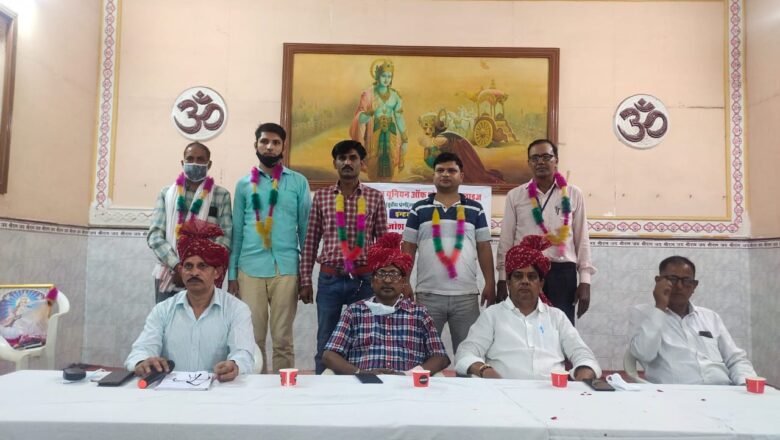 डाक कर्मियों का अधिवेशन सम्पन्न