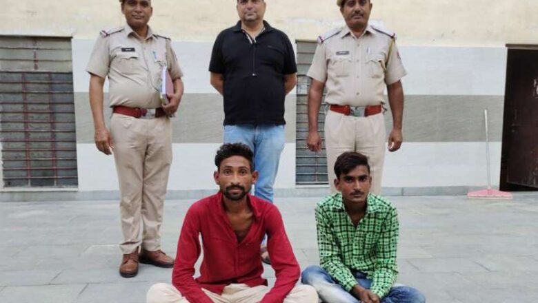 बाइक चोरी के मामले में दो आरोपी, सात बाइक चोरी करना स्वीकार किया पुलिस आरोपियों से कर रही पूछताछ