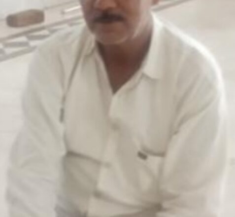 रिश्वत मांगने के फरार आरोपी भू-अभिलेख निरीक्षक के  गिरफ्तारी वारंट जारी