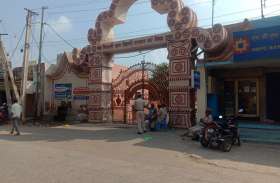 रीट परीक्षा: अंदर पेपर, बाहर अरदास