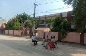 कड़े पहरे में रीट परीक्षा का आगाज