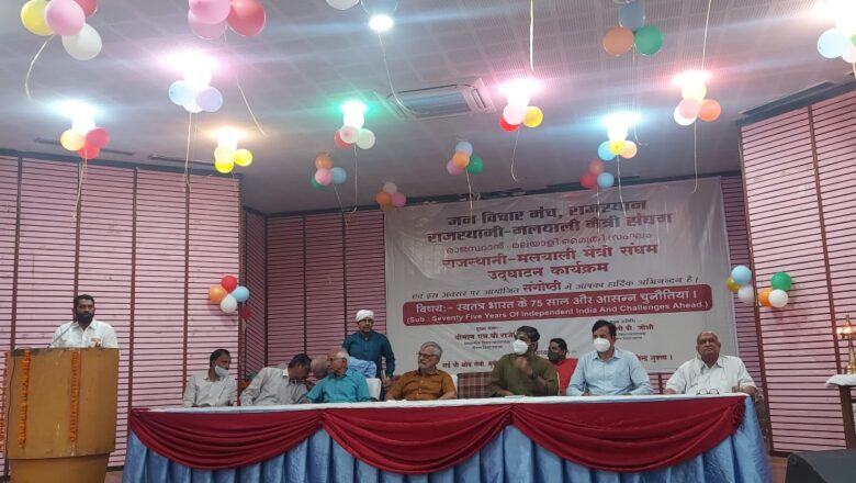 लोकतांत्रिक संस्थाओं में विचारों का हो रहा है क्षरण: डा सीपी जोशी