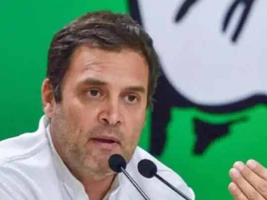 राहुल गांधी की आज शाम प्रेस कॉन्फ्रेंस:कोरोना वैक्सीनेशन, LPG सिलेंडर की बढ़ती कीमतों को लेकर केंद्र सरकार पर निशाना साध सकते हैं कांग्रेस नेता
