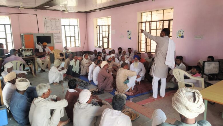 आईजीएनपी के रेगुलेशन की मांग को लेकर 22 सितंबर को अनूपगढ़ में किसानों की महापंचायत, गांवों में जनसंपर्क