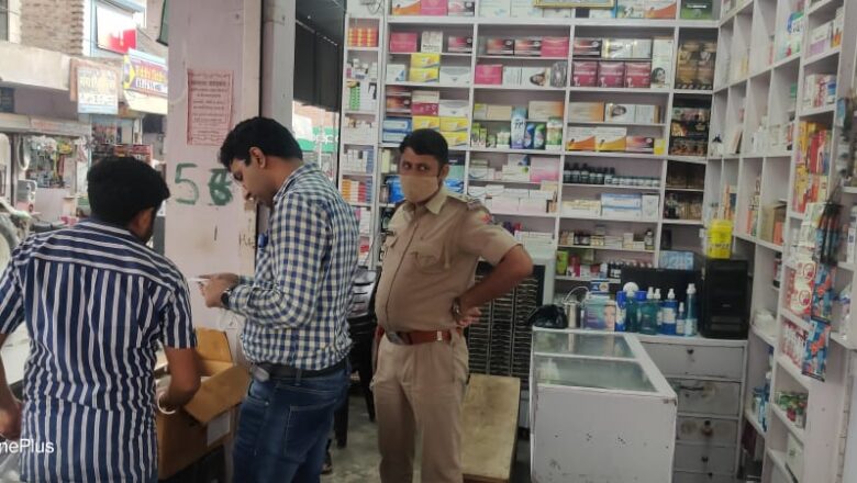 श्रीविजयनगर में पुलिस द्वारा मेडिकल स्टोरों की जांच