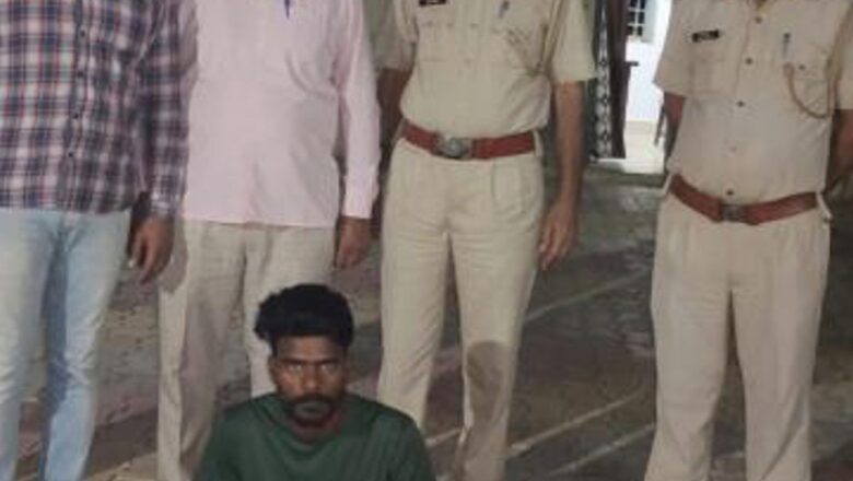 गैंगस्टर गिरोह से संबंध रखने वाला युवक प्रतिबंधित राइफल सहित गिरफ्तार