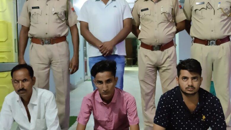 धुंधली फोटो ने डमी अभ्यर्थी का भंडाफोड़ किया,पिता-पुत्र सहित तीन गिरफ्तार