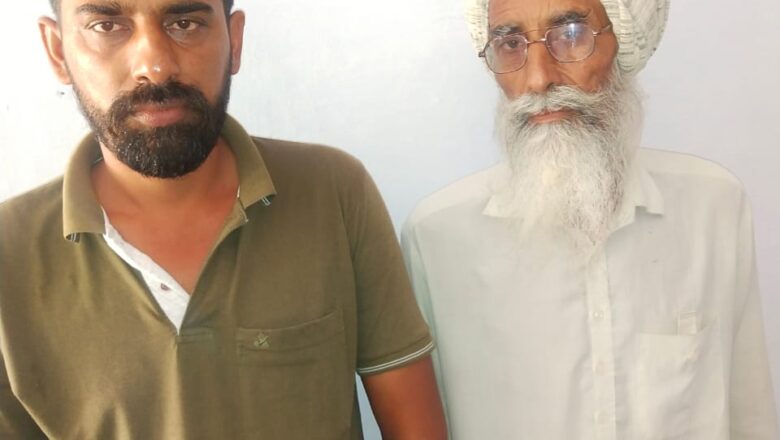 पत्नी को जमीन देकर फिर मामो को बेच दी