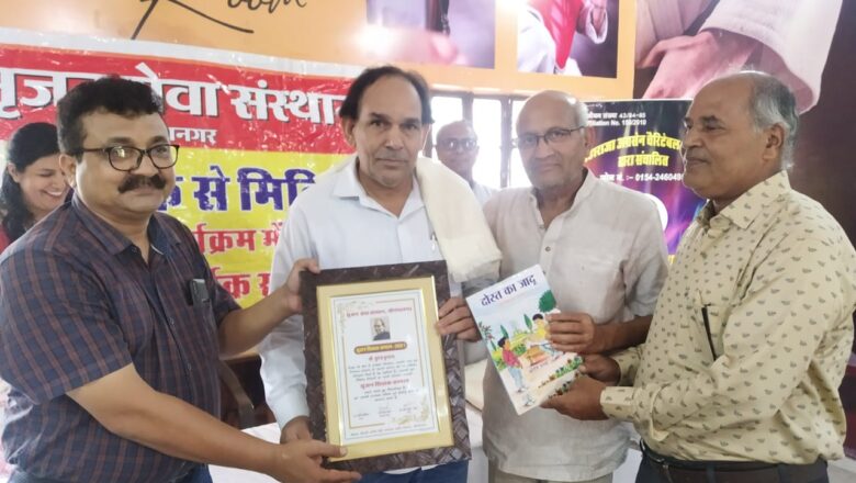 शिक्षक को अपना होना साबित करना होगा : सुंदरम
