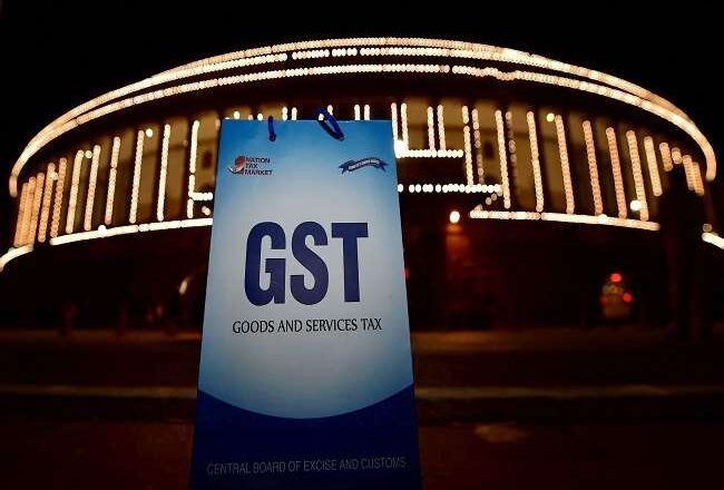 GST Tax Slab सहित विभिन्न मुद्दों की समीक्षा के लिए मंत्रियों की दो समितियों का हुआ गठन
