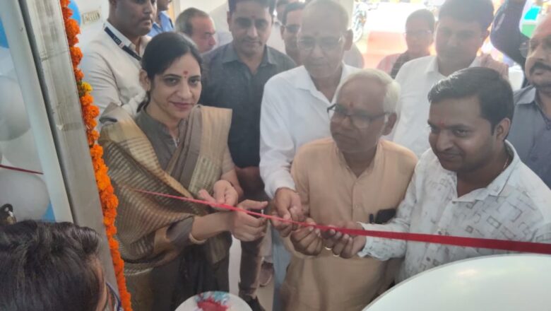 आईआईएफएल फाइनेंस शाखा का शुभारम्भ