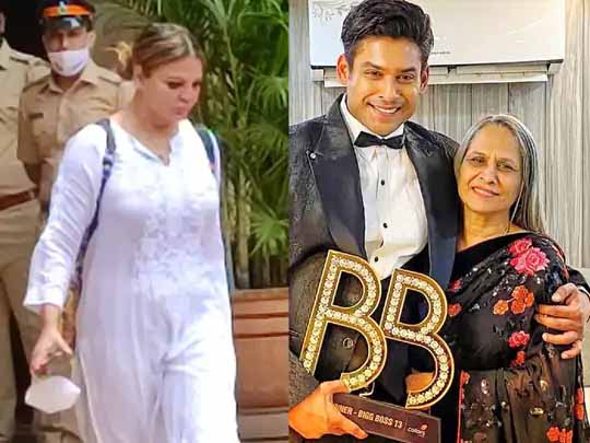 टूट गईं सिड की मां:राखी सावंत ने बताया सिद्धार्थ शुक्ला की मां का हाल, बोलीं- मैं बयां नहीं कर सकती कि उनकी मां किस भयानक स्थिति में हैं