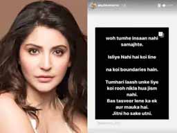 सिद्धार्थ की मौत के मीडिया कवरेज पर अनुष्का की नाराजगी:अनुष्का शर्मा ने कहा- सेलिब्रिटी की मौत उनके लिए तमाशा ही रहेगी, वो तुम्हें इंसान नहीं समझते