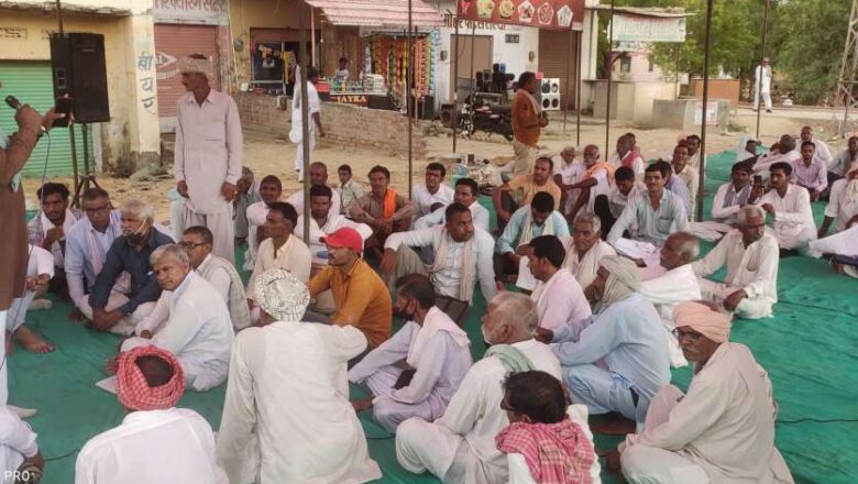 वार्ता के बाद किसानों का धरना स्थगित