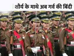 NDA में लड़कियों की एंट्री पर ऐतिहासिक निर्णय:नेशनल डिफेंस एकेडमी की परीक्षा में अब लड़कियां भी हो सकेंगी शामिल, केंद्र ने सुप्रीम कोर्ट को फैसले की जानकारी दी