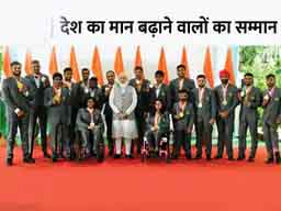 पैरालिंपिक के पदकवीरों का मोदी ने किया सम्मान:सिल्वर जीतने वाले नोएडा के DM ने PM से कहा- स्कूल ने 3 बार एडमिशन नहीं दिया था, आज आपके पास बैठा हूं