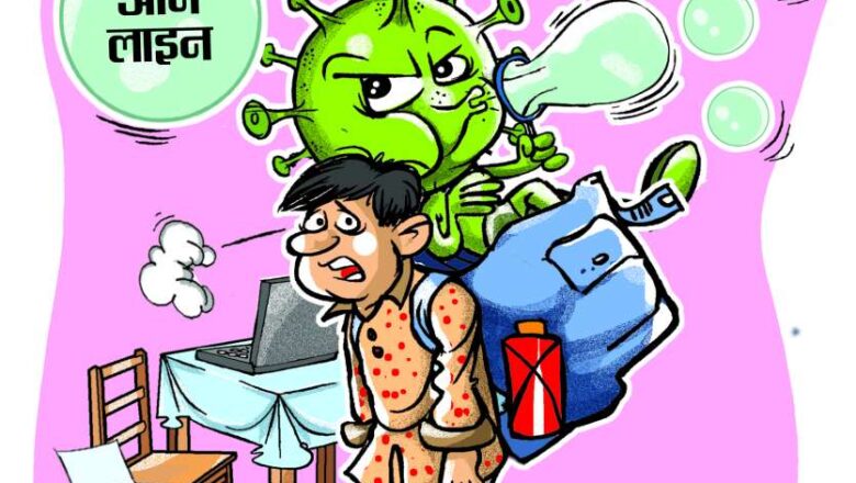 जस्या….. थारो कांई होसी रै!