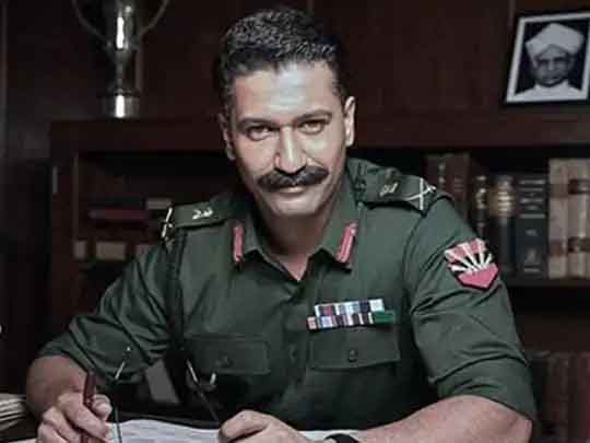 बॉलीवुड ब्रीफ:विक्की कौशल की ‘सरदार उधम सिंह’ 16 अक्टूबर को ओटीटी प्लेटफॉर्म पर होगी रिलीज, PM मोदी ने एक लंबा लेटर लिखकर अक्षय की मां के निधन पर शोक जताया