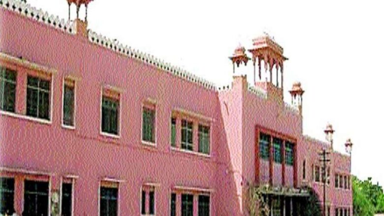 कॉलेजों में प्रवेश के लिए आवेदन की अंतिम तिथि आज