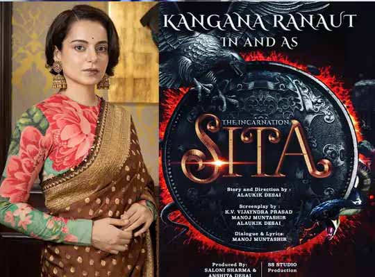 ‘सीता-एक अवतार’:फिल्म के स्क्रीनप्ले राइटर मनोज मुंतशिर का खुलासा, ‘सीता के रोल के लिए करीना-दीपिका को कभी अप्रोच नहीं किया गया, कंगना ही पहली पसंद थीं’
