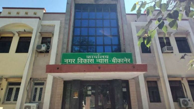 न जमीनों का एकीकरण होगा न भू उपयोग परिवर्तन,पट्टे जारी करने के लिए डीटीपी ही नहीं