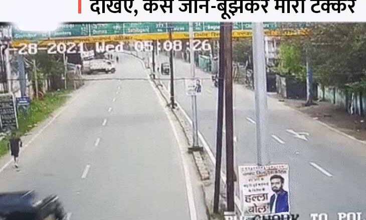 धनबाद में जज की हत्या का मामला:हाईकोर्ट में CBI ने बताया- जज को जानबूझकर टक्कर मारी गई थी, साजिश करने वालों तक CBI जल्द पहुंचेगी