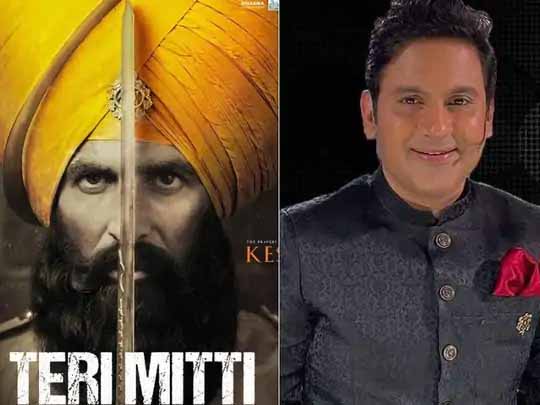 विवादों में लिरिसिस्ट:इंग्लिश कविता के बाद मनोज मुंतशिर पर लगा ‘तेरी मिट्टी’ गाना चुराने का आरोप, भड़कते हुए बोले, ‘इल्जाम साबित हुए तो हमेशा के लिए लिखना छोड़ दूंगा’