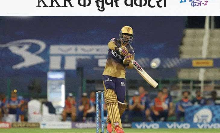 IPL के नए स्टार वेंकटेश के कोच का इंटरव्यू:इंदौर के दिनेश शर्मा बोले- अय्यर विकेटकीपर थे फिर ऑलराउंडर बने, ओपनिंग का मौका मिला तो मुड़कर नहीं देखा