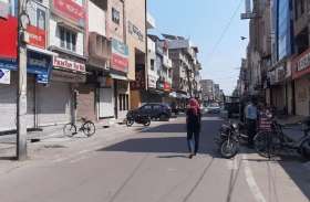 भारत बंद का श्रीगंगानगर में व्यापक असर
