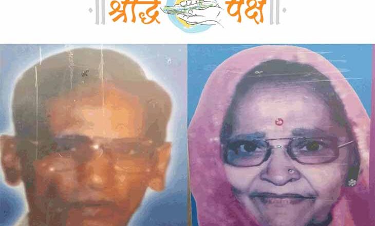 माता-पिता की याद में बनाया अस्पताल:बेटा थाईलैंड में डायमंड ब्रोकर, करोड़ों रुपए खर्च कर सीएचसी को बना दिया मल्टीस्पेशलिटी हॉस्पिटल