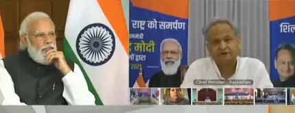 राजस्थान में मोदी ने मेडिकल कॉलेजों का शिलान्यास किया