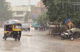 शाम को भीगी सड़कें, तीन दिन और बारिश की संभावना
