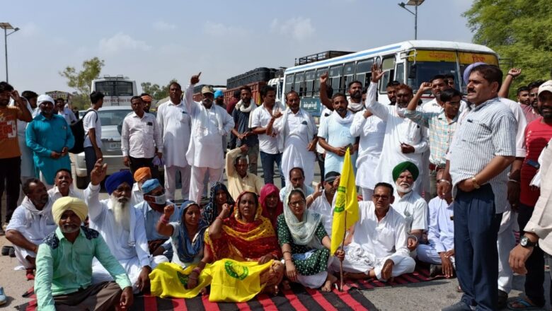 8 घण्टे चक्काजाम