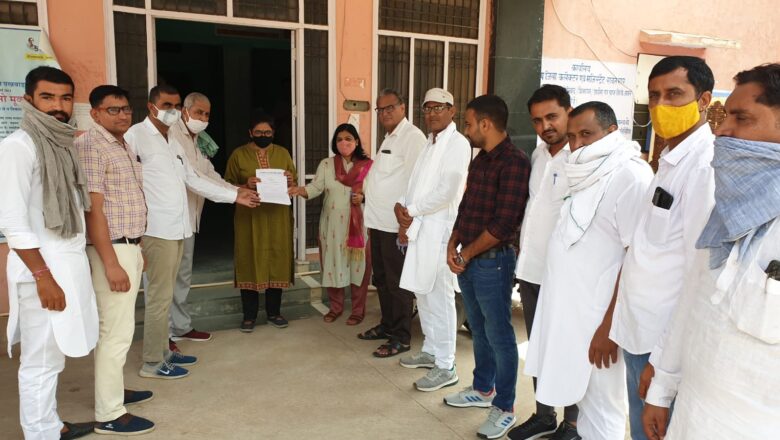रखा पैनडाउन, अभियान के बहिष्कार की चेतावनी