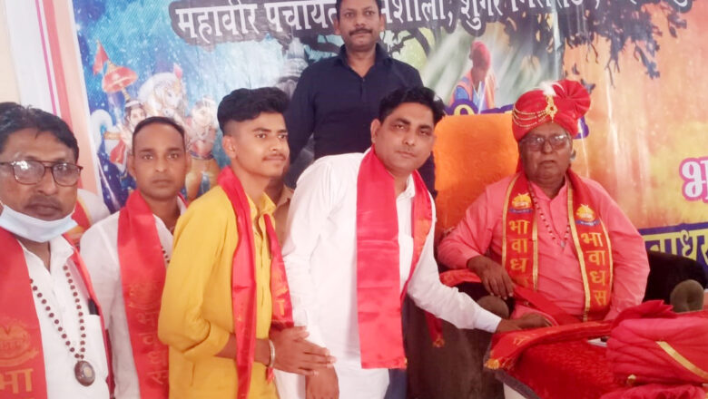 समाज को करो शिक्षित : धारीवाल