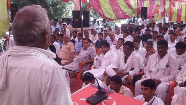 असिंचित गांवों को नहरी घोषित करने सहित कई प्रस्ताव पास