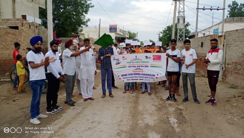 मैराथन के जरिए स्वस्थ रहने का दिया सन्देश