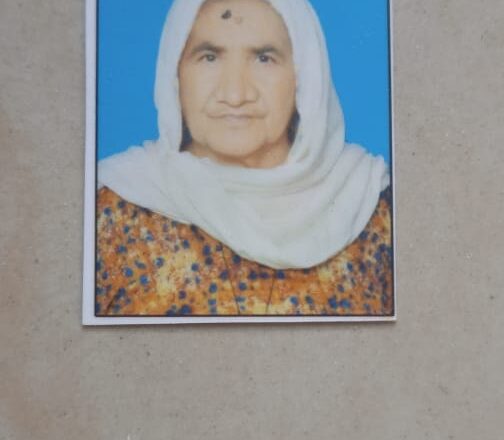 गांव नोरंगदेसर में महिला की देहदान