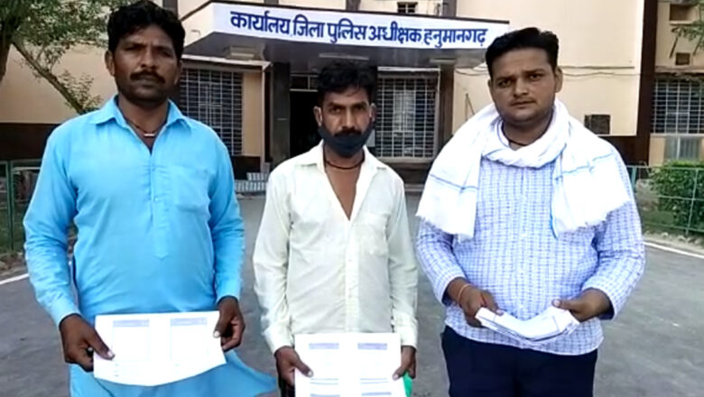 दो पुलिस थानों के बीच चक्करघिन्नी बना युवक