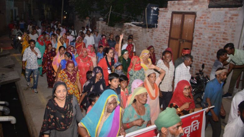नशे के बढ़ते कारोबार के खिलाफ निकाला रोष मार्च