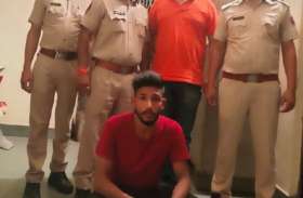 पेट्रोल पंप मालिक की गोली मारकर हत्या व लूट के मुख्य आरोपी को शरण देने वाला गिरफ्तार