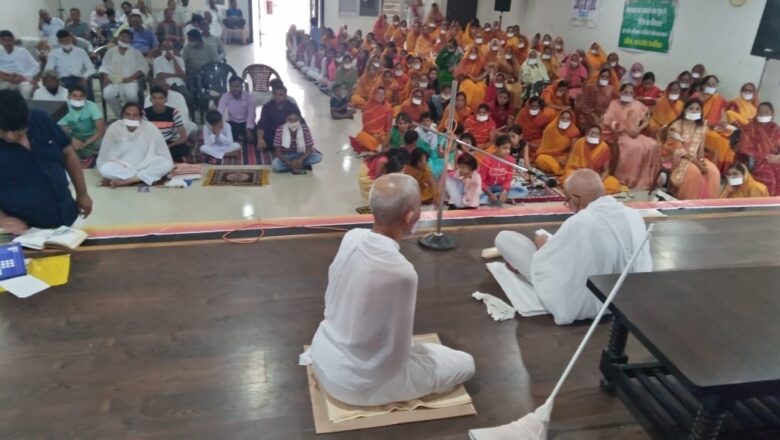 ‘संवत्सरी महापर्व आत्म निरीक्षण का पवित्र पर्व है’