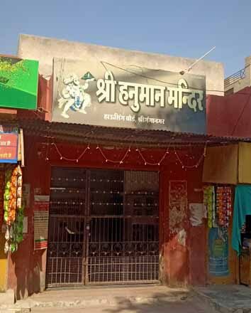 पुजारी और युवक द्वारा मंदिर में सेवा करने आने वाली युवती का देहशोषण, गर्भवती हो जाने से फूटा भांडा