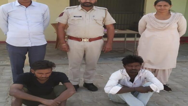 हनुमानगढ़ जिले में अवैध हेरोइन,गांजा और कारतूस सहित पांच लोग गिरफ्तार