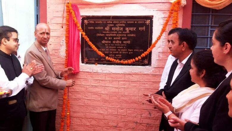 संवेदनशीलता से कार्य करें न्यायिक अधिकारी, अधिवक्ता : न्यायाधिपति