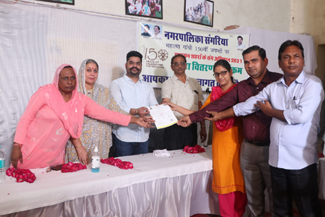 अभियान में लोगों को अपनी जगह का मालिकाना हक मिलेगा : सुखबीरसिंह सिद्धू
