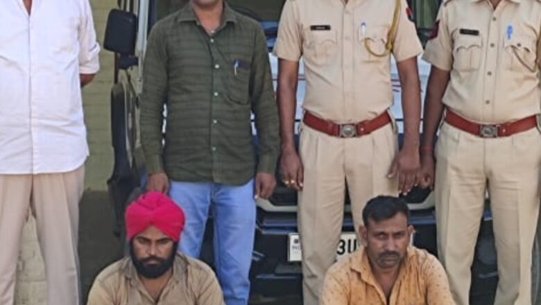 सीआईडी अफसर बनकर बंधक बनाया, 5 लाख फिरौती की मांग