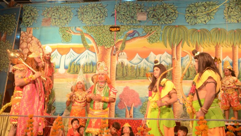 रामलीला में बाली वध का मंचन